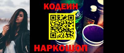 винт Камышлов