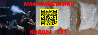 мефедрон Канаш