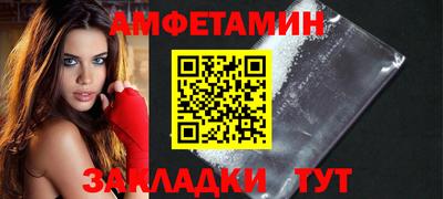 мефедрон Канаш