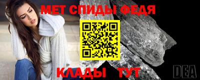 хмурый Беслан