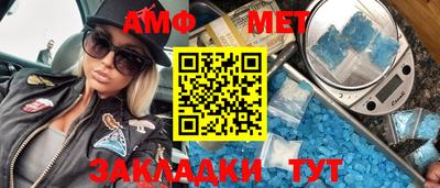 индика Азнакаево