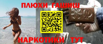 винт Берёзовский