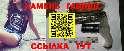 винт Берёзовский