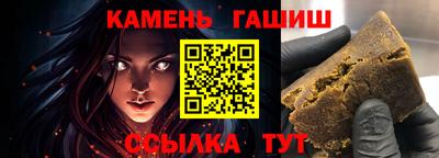 винт Камышлов