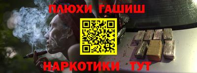 винт Берёзовский