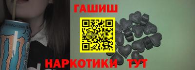 хмурый Беслан