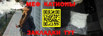 винт Берёзовский