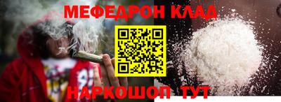 винт Камышлов