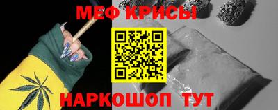 хмурый Беслан