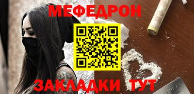 винт Камышлов